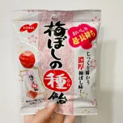現貨馬上出～日本NOBEL 梅干種糖 濃厚梅味控必收 梅糖 梅子糖