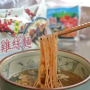 【富山食品】福慧 雞絲麵 香菇/海鮮/肉燥/當歸(素食)風味 5入/包 沖泡即食 快煮麵 露營 野炊 台式 懷舊零食