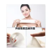 (店+)現貨速發📣升級款v臉面膜 瘦臉面膜 睡出V下巴 瘦臉貼面膜 小紅書網紅 提拉小臉 掛耳式 瘦臉神器 熙格抖音同款
