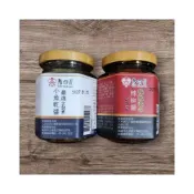 (店+)老四川 極緻激辛辣椒醬 170g 嚴選小魚乾醬 170g 辣椒醬 小魚乾醬 拌麵 拌飯 辣醬