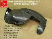 =國順汽材=BMW E92/E93 內龜板後段 