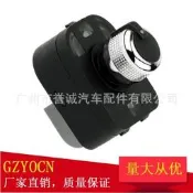 台灣現貨適用於奧迪A6 C6 A4B6B7倒車鏡開關 原廠後照鏡調整開關帶電鍍  露天市集  全台最大的網路購物市集