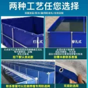 帆布魚池防水布大型養殖水箱室外魚池游泳池家用加厚蓬布蓄水池布-SENK百货精品店
