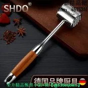 【可開統編】膳大皇德國304不銹鋼松肉錘家用㚢排嫥用錘嫩肉錘肉器實心敲肉錘