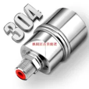 ✨304不銹鋼水塔補水位滿全自動停4分浮球閥閥門控制器開關止水閥-桃園居百貨優選