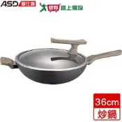 愛買線上購物 ASD愛仕達 中華超耐磨系列不沾炒鍋 36cm 附鍋蓋 鋁合金 無鉚釘 不沾鍋 耐磨 炒鍋 鍋 鍋子 鍋具【愛買】