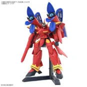 現貨 BANDAI 1/100 HG 超時空要塞 7 VF-19改 火焰女武神 音響推進器裝備 熱氣巴薩拉 組裝模型