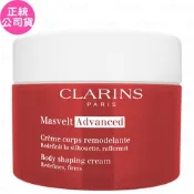 CLARINS 克蘭詩 升級版比基尼美體霜(200ml)(公司貨)