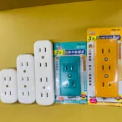 DIY插座系列 電木明插座  明式插座 延長線插座 電木插座 明插座 (兩孔 三孔 四孔)