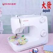 勝家縫紉家8280電子型 厚多功能帶鎖邊singer新款