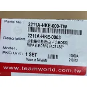 🎈鼎豪原廠 GT125前普利盤 KC開頭 2211A-HKE-000