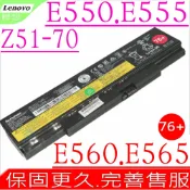 電池動力 LENOVO E560 E565 電池 適用 聯想 E560C Z51 E555 76+ 45N1761 45N1762 45N8961 45Ne560 45NYU63 45N1759