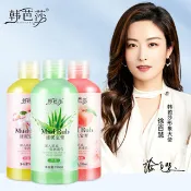 [台灣現貨] 搓泥寶 韓芭莎搓泥寶膏 搓泥沐浴露 深層清潔 去角質泥寶膏 身體磨砂膏 美白沐浴乳 搓泥神器 搓澡