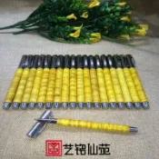 協貿國際日用品生活5館 大葉金絲楠木鋼筆滿水波紅木寶珠筆成人財務辦公送禮學生收藏