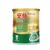 【蝦皮直營】安怡 濃縮乳清蛋白免疫球蛋白高鈣低脂奶粉1400g/罐 奶粉