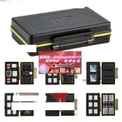 樂享購✨3合1相機電池盒帶USB 3.0讀卡機和SD XQD MSD CF記憶卡槽  收納富士等電池