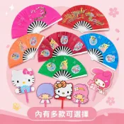 扇子【清倉特惠】摺疊扇 卡通扇