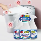 (店+)【松鼠購物】草酸尿垢清潔劑 除臭 馬桶清潔劑 磁磚 除水垢 地板清潔劑 浴室 草酸清潔劑 去漬 廁所清潔劑 廚房清潔劑 500ml