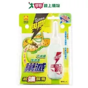 愛買線上購物 興農滅蟻巢殺蟻餌膏80g【愛買】