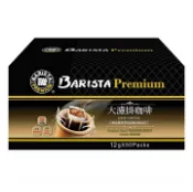 玉山最低比價網 [COSCO代購6] 西雅圖極品嚴焙大濾掛咖啡 12公克 x 50入 BARISTA PREMIUM _C101940