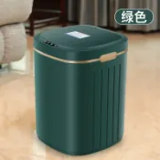 成名在望 智能垃圾桶 垃圾桶 智能垃圾桶感應式輕奢家用洗手間【CM25438】