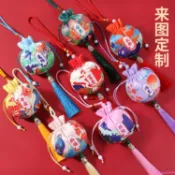 【新品熱賣】2024新款端午節香包香囊空袋子福袋小吊飾香袋布袋國風漢 服配飾
