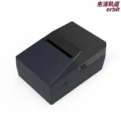生活軌道 【藍芽無線列印】標籤列印機 熱敏列印機 條碼列印機 標籤機 家用小型 不乾膠標籤 吊牌列印 支援手機APP 隨印隨貼 辦公收納必備