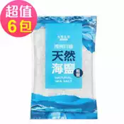 【百利市購物中心】台鹽生技 澳洲日曬天然海鹽(粗鹽)(1Kg/包)x6包