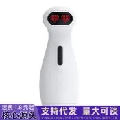 【高評價】機器人飛機杯智能吸吮互動震動語音一鍵加溫男用自慰器情趣性用品