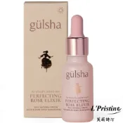 【gülsha古爾莎】完美進化玫瑰精露 20ml (日夜用精華液護膚油美容油 玫瑰油 高純度玫瑰精華油)