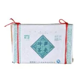 【茶韻】普洱茶2007年孟海/大益茶廠竹殼青磚250g/磚  茶葉禮盒(生茶/附收藏盒x1)(中秋禮盒)