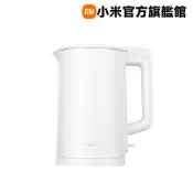 小米 Xiaomi 電水壺 2 Lite 官方旗艦館