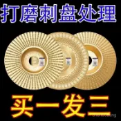 🚚新竹出貨🚚【24小時800+人拚單】木工打磨塑型刺盤角磨機用硬圓磨輪修磨刀拋光輪角磨茶盤木銼銼刀 HVYB