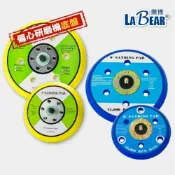 (店+)LaBear 魔鬼氈底盤 5吋/6吋 偏心研磨機底盤 黏扣式底盤 六孔魔黏扣盤 5/16x24牙 13mm厚盤