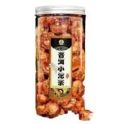 柑普普洱茶雲南小沱茶新會陳皮普洱陳年宮廷醇厚熟茶茶葉罐裝