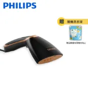 好禮加贈【Philips 飛利浦】二合一手持式蒸汽掛燙機 手持式蒸氣熨斗/掛燙機/燙衣機 GC362 公司貨