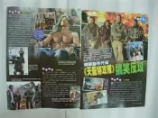 電影天龍特攻隊A Team 連恩尼遜、布萊德利庫柏、潔西卡碧兒、派屈克威爾森 “ 雜誌內頁2面 “ 2010年