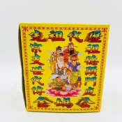 【祭祖首選】澎湃歷代祖先金 公媽金 盒裝金紙懶人包｜含金元寶 衣服 金條 疏文｜清明 重陽 過年 掃墓 拜祖先 必備供品
