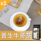 【Mr.Teago】牛蒡茶/養生茶/養生飲-3角立體茶包-3袋/組(27包/袋)