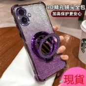 現貨 閃粉鏡子支架 防摔手機殼 適用 OPPO A6X A6S A5 5G A3 PRO A3X A79 A78 A77