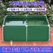 ✨免運✨【可開發票】帆布魚池防水布專用加厚新型室外大型戶外養魚養殖水箱刀颳布魚池 帆布魚池防水布專用加厚新型室外大型戶外
