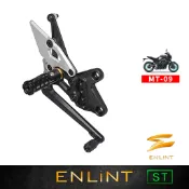 【ENLiNT】ST系列｜MT09 SP YAMT MT-09 XSR900 Tracer900｜YAMAHA｜腳踏後移