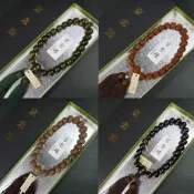 【高級品】《純原木》 日本 京都 佛珠專賣店 冥想唸經用 神明用 金剛菩提樹 鐵劍木 黑檀 綠檀 京念珠 念珠 佛珠