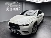 2018年式 Infiniti Q30 1.6t風尚版 汽油  中古Q30 Q30中古 Q30二手車 自售Q30 極致