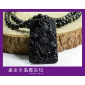 【崴全水晶】【隨機出貨】黑曜 關公 關聖帝君/玄天上帝 上帝公 墜子【贈送黑曜石項鍊】 擋煞 保平安  防小人 職場首選