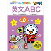 💛現貨💛《風車》英文ABC：FOOD超人學前必備練習本💖小小孩💖
