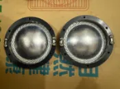 愛樂人]ALTEC 288 鋁質代用 震 振膜16歐 ㄧ對 號角 喇叭 No.2