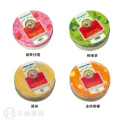 立赫健保藥局 京都念慈庵 枇杷潤喉糖 60g/盒 原味 金桔檸檬 檸檬草 蘋果桂圓 潤喉糖 草本潤喉糖 喉糖 公司貨【立赫藥局】