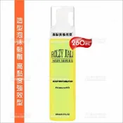WOMAN HOUSE 若姿 造型泡沫髮雕-260ml(高黏度強效型)[32784] 美髮快速塑型 泡沫雕 泡沫慕絲 塑型髮雕 造型髮雕