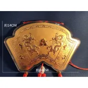 8寸金牌書卷款TG10重0.20錢 福祿壽  謝神金牌 還願金牌 祈福金牌  金進鋒珠寶